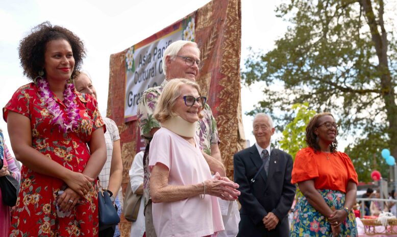 Inatai Institutional Influence